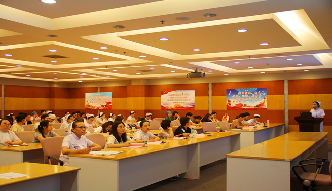 指标监测 数据分析 策略改善 临床实践 ——2019年全院护士分层培训（三）