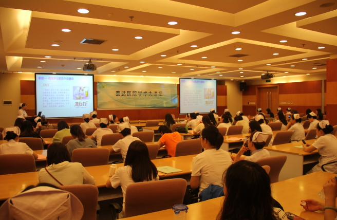 患者安全 健康教育 行为改变  ——2019年全院护士分层培训（四）