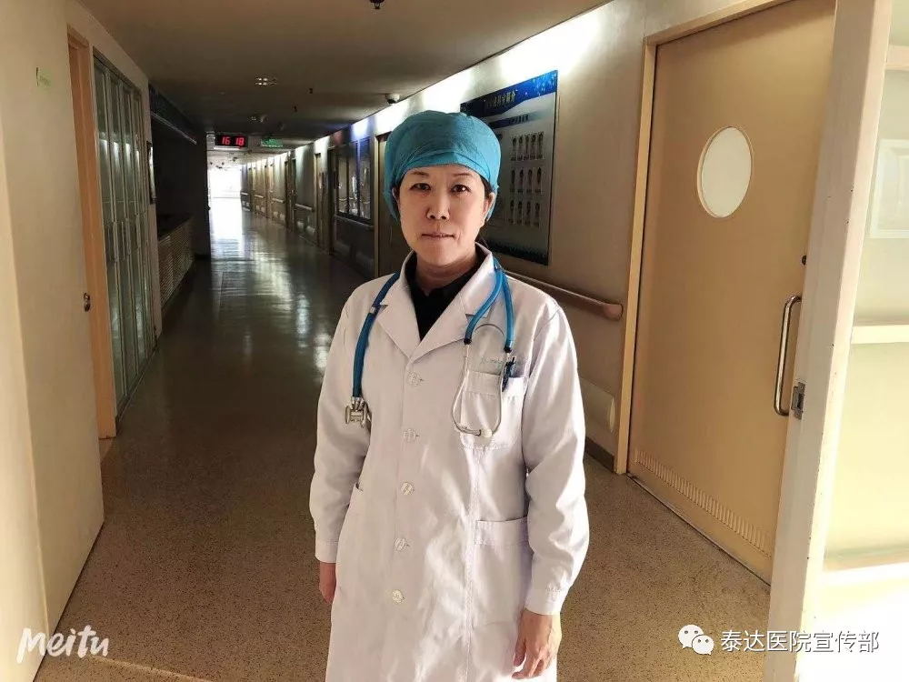 要做冲锋在前的带头者！ 泰达医院内科党支部集体请战一线