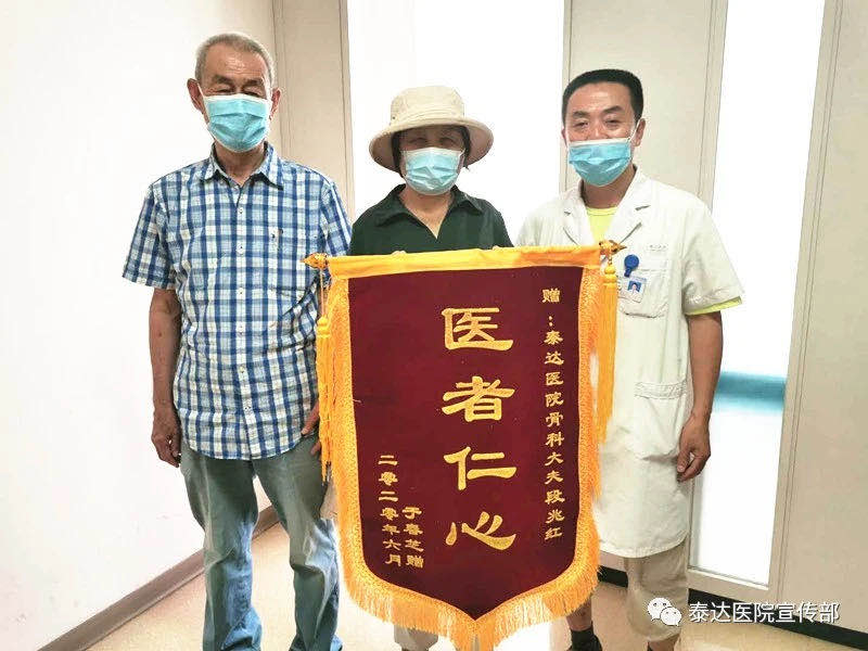 赞！你救人的样子真的好美！