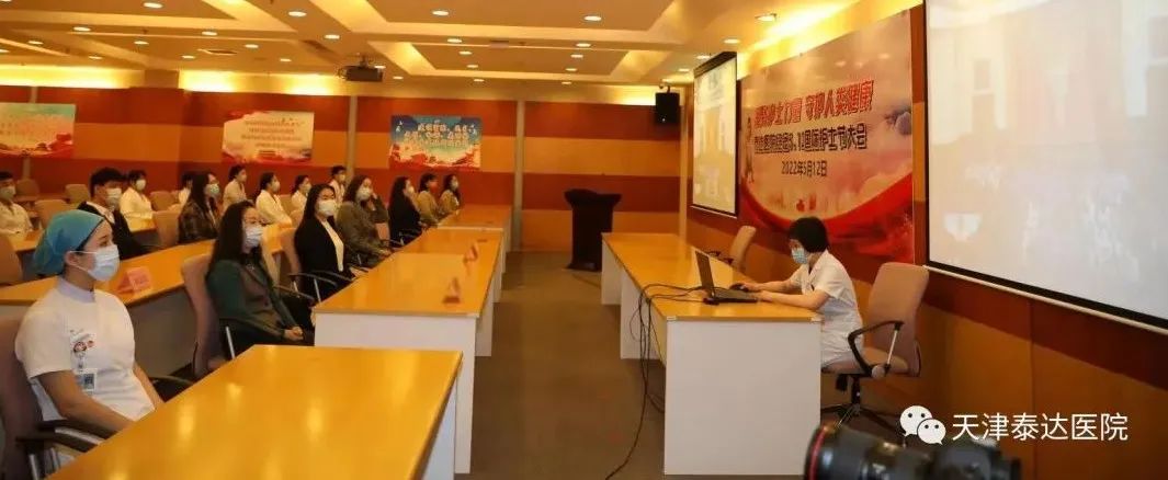 喜迎二十大、永远跟党走、奋进新征程