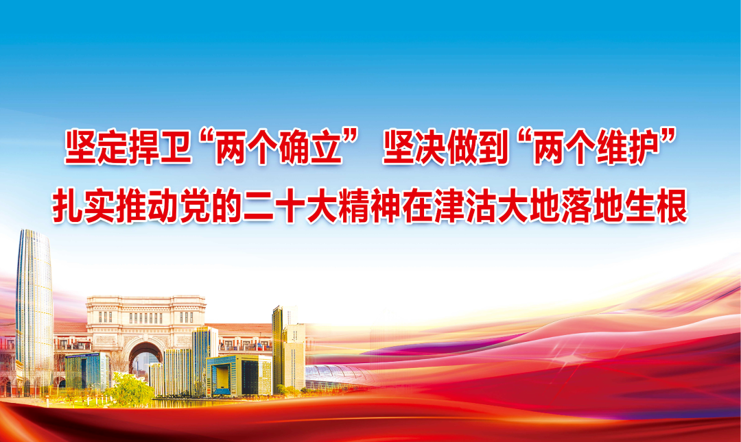 陈敏尔：提振发展信心，做强区级经济，以一域之为服务全市高质量发展大局