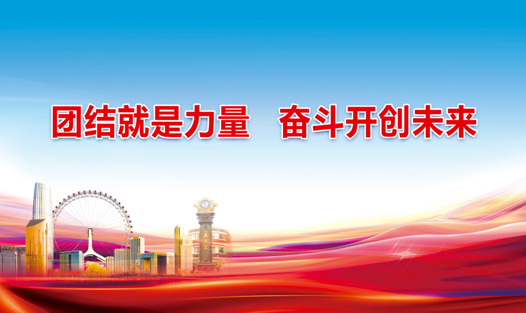 新年伊始顾清同志慰问基层医务人员和院前急救人员指导医疗救治加强农村地区防控和健康管理工作