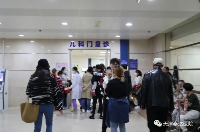 应对支原体肺炎，泰达医院儿科全体医护全力以赴！