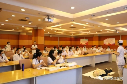 院内培训 | 练“救”真本领 泰达医院开展心肺复苏技能全员考核培训