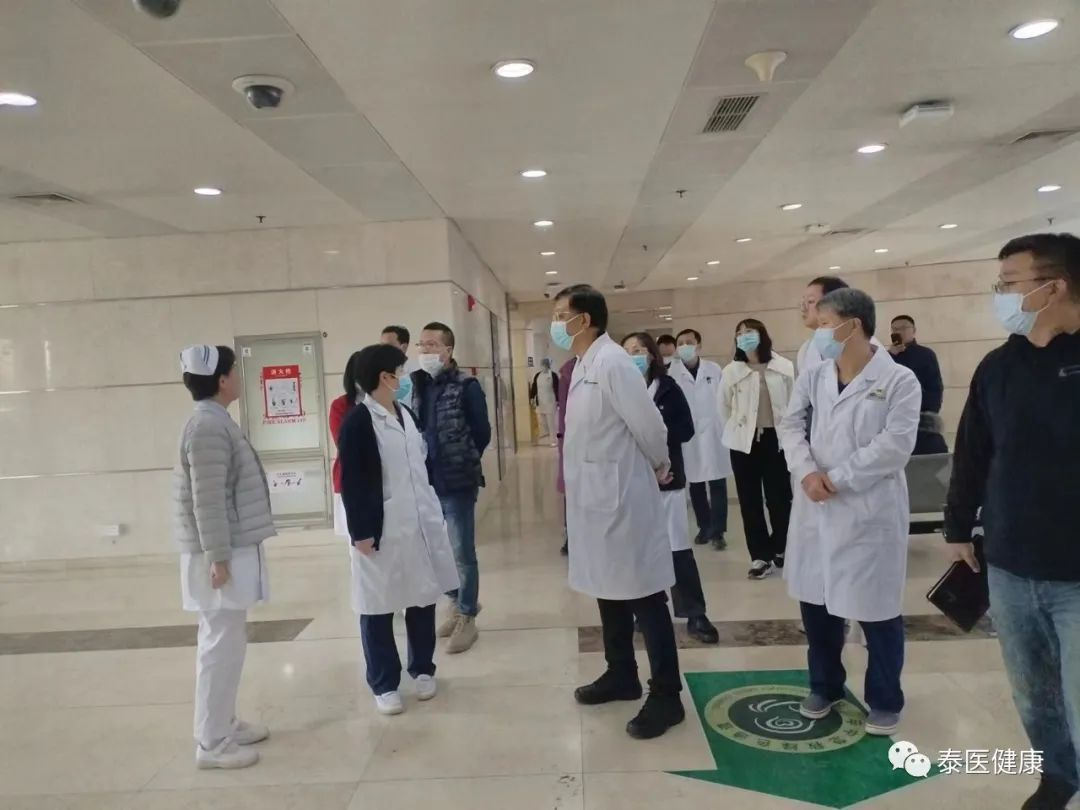 泰达医院开展节前安全生产检查