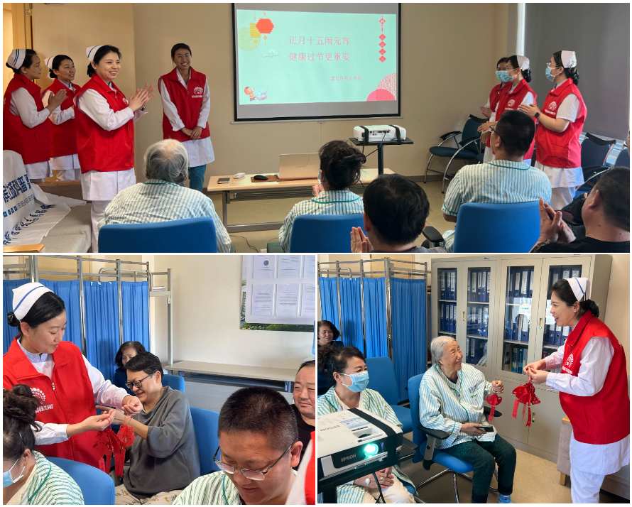 泰达医院“滨城科普惠•科普闹元宵”护理志愿服务活动纪实