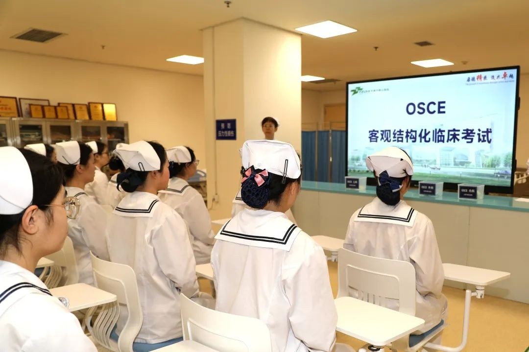 泰达医院引入“教学”创新评估体系，赋能护理人才培养！