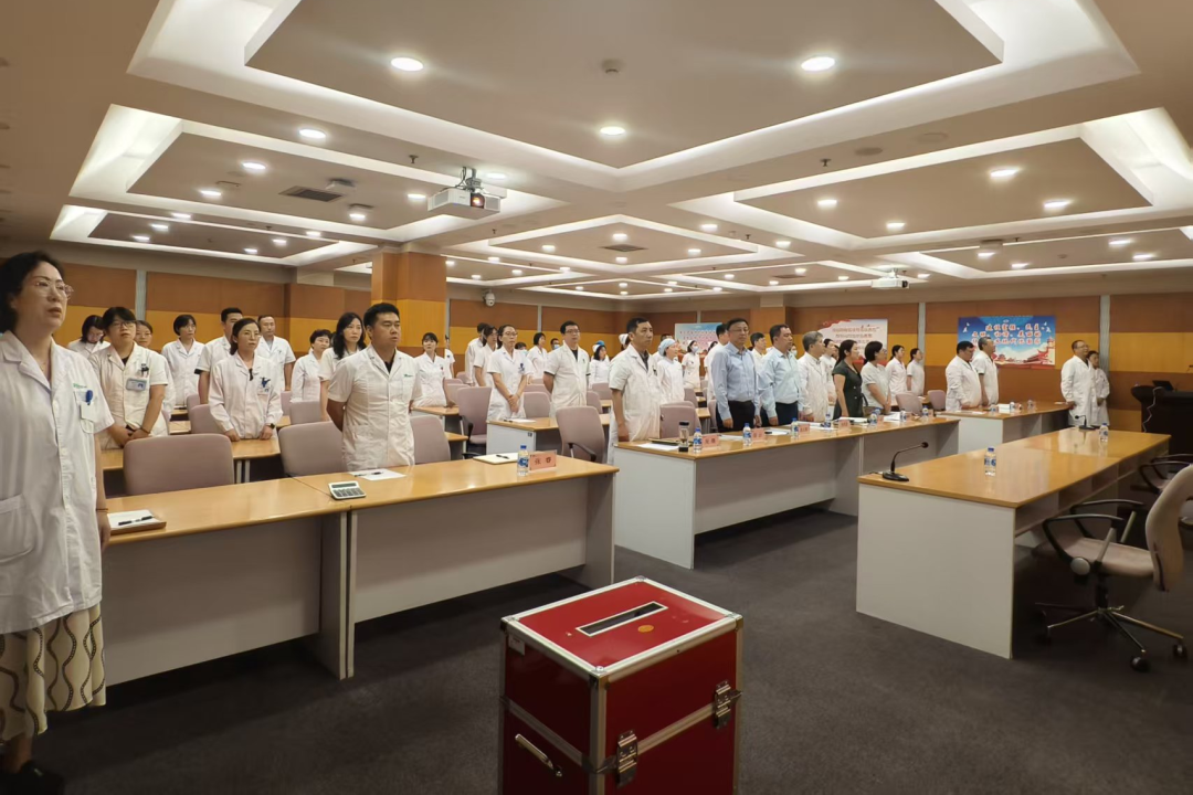 天津市泰达医院胜利召开第三届工会会员代表大会