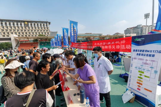 当急救技能+健康秘籍齐聚跳蚤市场！泰达医院这场活动超有料！