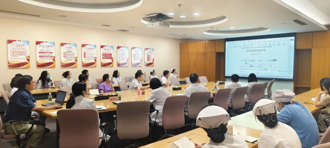  泰达医院科研素养及青年讲师系列培训第六场