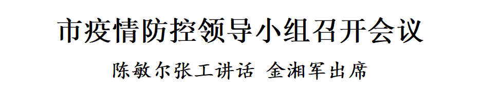 微信图片_20221227092836.png