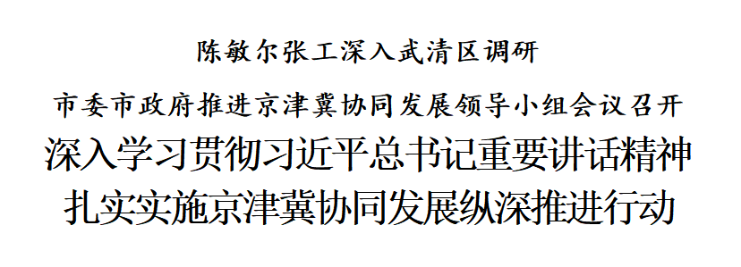 微信图片_20230105091859.png