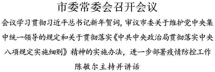 微信图片_20230105095027.png