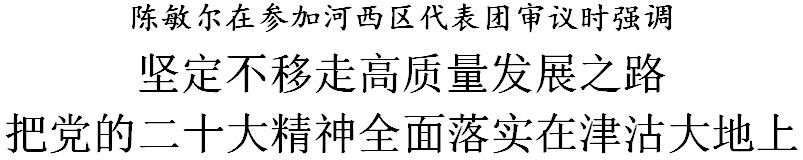 微信图片_20230113092003.png