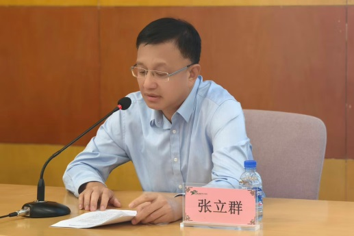 1768279501242038.png image.png