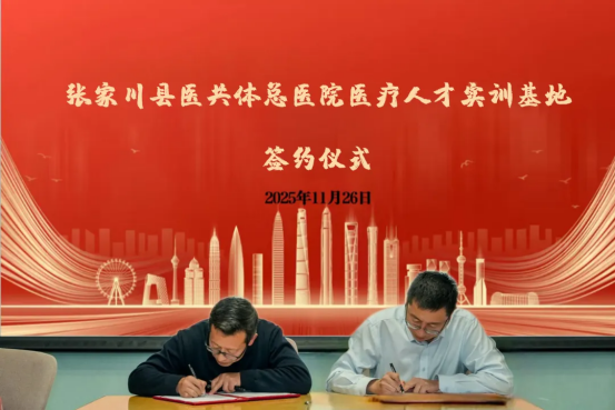 1768874614144280.png image.png