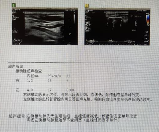 1776154849299020.png image.png