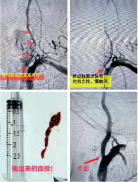 1776154860440678.png image.png