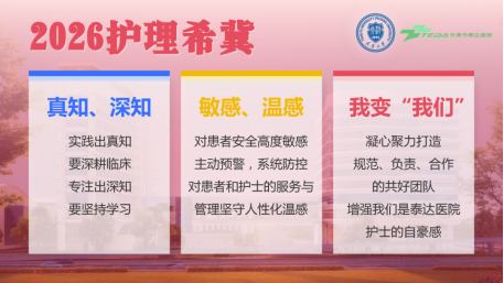 1776155006948623.png image.png